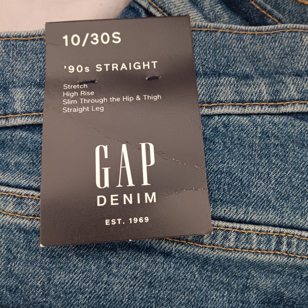 Gap Jeans - Size 30 S (Short)
